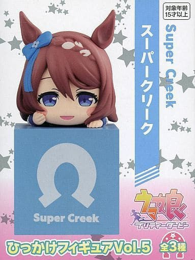Super Creek Hikkake Figure Vol.5 - Furyu Amusement Prize (Umamusume Pretty Derby) ~10 cm - Pre-owned