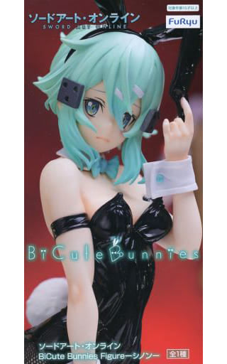 Sinon Sword Art Online BiCute Bunnies Figure