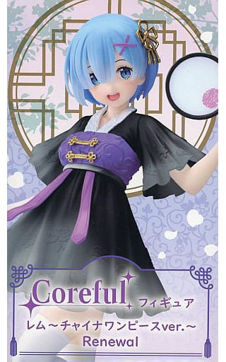 Re:ZERO Rem Coreful Figure China One-Piece Ver. Renewal - One Piece