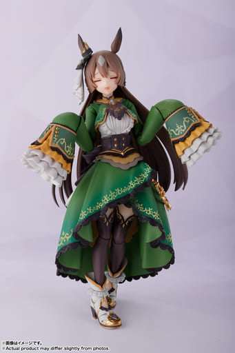 Satono Diamond S.H.Figuarts Action Figure - Umamusume Pretty Derby - Bandai - 135mm (Used)