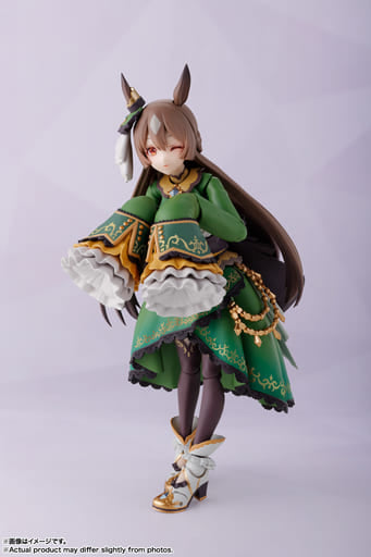 Satono Diamond S.H.Figuarts Action Figure - Umamusume Pretty Derby - Bandai - 135mm (Used)