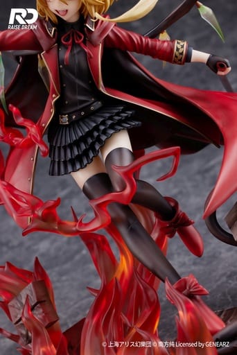 Flandre Scarlet Military Uniform Ver. 1/6 Painted PVC & ABS Figure - Raise Dream (Illustration: Sunao Minakata) (Pre-owned)