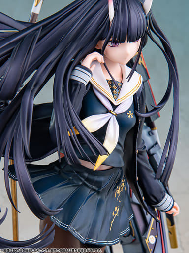 Noshiro Azur Lane 1/7 Painted ABS & PVC Figure
