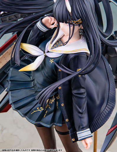 Noshiro Azur Lane 1/7 Painted ABS & PVC Figure