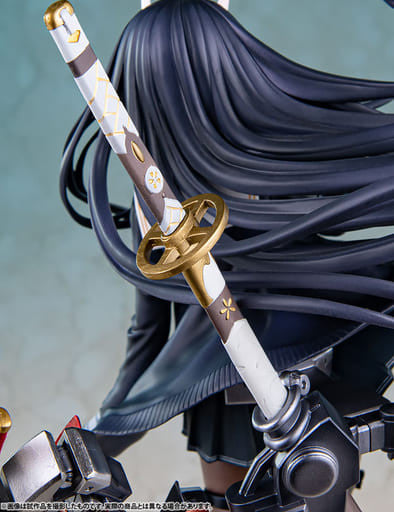 Noshiro Azur Lane 1/7 Painted ABS & PVC Figure