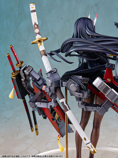 Noshiro Azur Lane 1/7 Painted ABS & PVC Figure