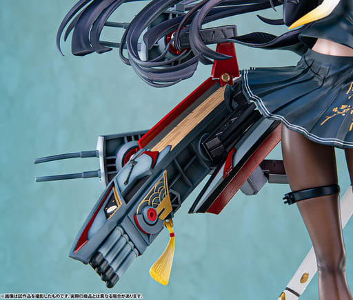Noshiro Azur Lane 1/7 Painted ABS & PVC Figure