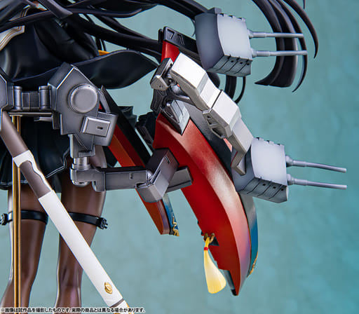 Noshiro Azur Lane 1/7 Painted ABS & PVC Figure