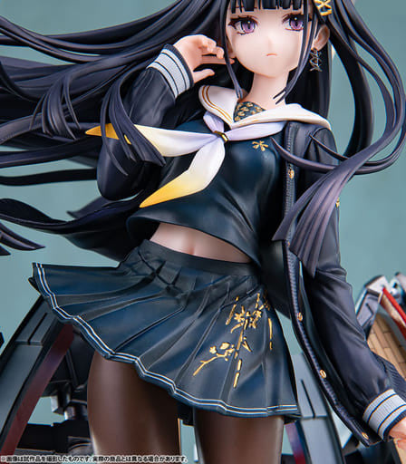 Noshiro Azur Lane 1/7 Painted ABS & PVC Figure