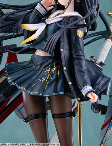Noshiro Azur Lane 1/7 Painted ABS & PVC Figure
