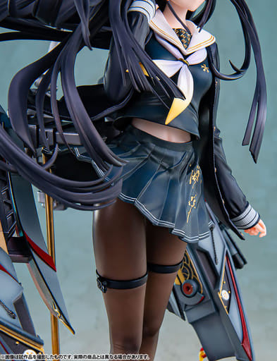 Noshiro Azur Lane 1/7 Painted ABS & PVC Figure