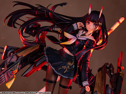 Noshiro Azur Lane 1/7 Painted ABS & PVC Figure