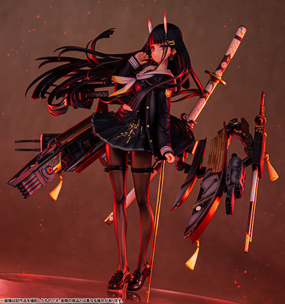 Noshiro Azur Lane 1/7 Painted ABS & PVC Figure