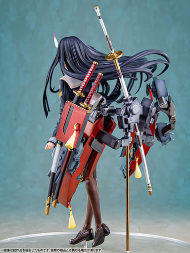 Noshiro Azur Lane 1/7 Painted ABS & PVC Figure