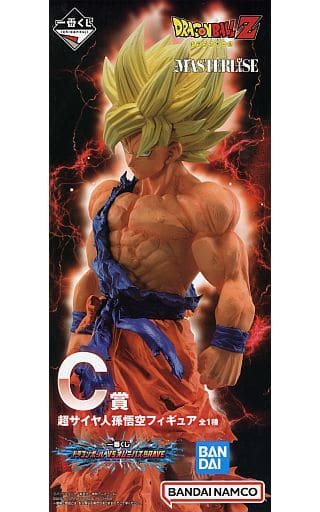 Super Saiyan Son Goku Dragon Ball VS Omnibus BRAVE MASTERLISE C Prize Figure