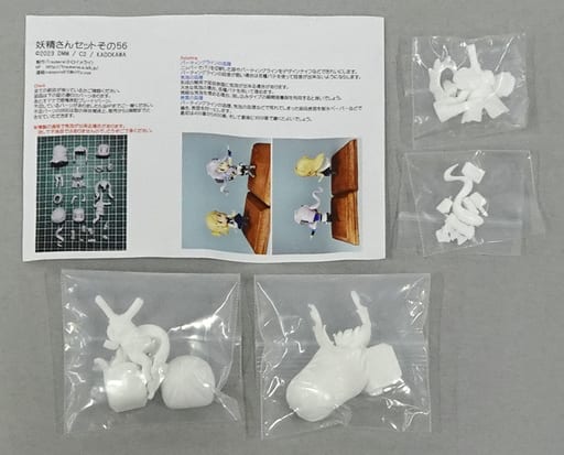 Kantai Collection Langley & Ranger Fairies Garage Kit