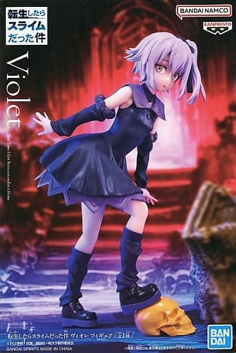 Violet That Time I Got Reincarnated as a Slime Figure