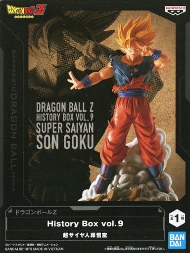 Super Saiyan Son Goku Dragon Ball Z History Box vol.9 Figure