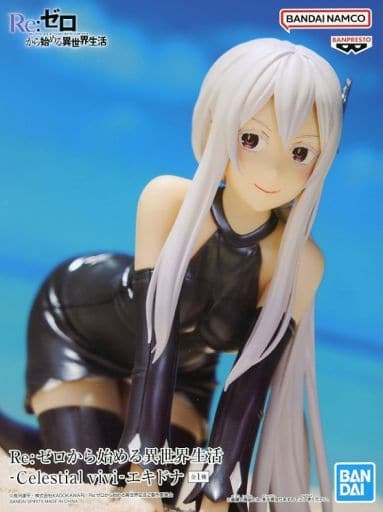 Echidna:Zero Celestial vivi Figure