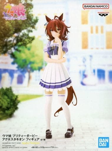 Agnes Tachyon Figure - Banpresto Prize Figure, Tracen Academy Uniform 17cm (Used, Amusement Prize) — Umamusume Pretty Derby