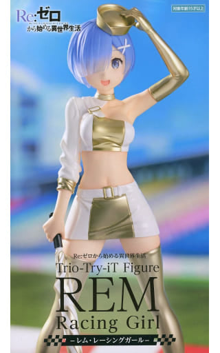 Rem Racing Girl Figure Re:ZERO Trio-Try-iT Approx. 21 cm