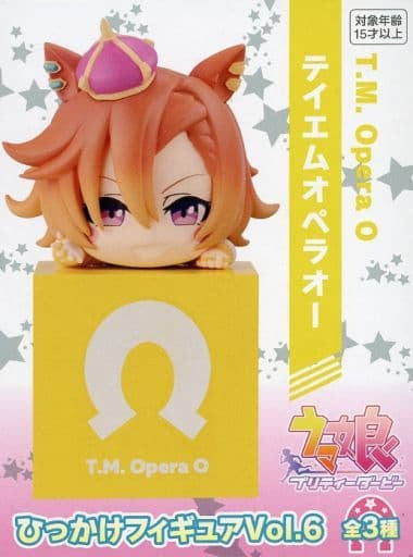 T.M. Opera O Figure - Umamusume Pretty Derby Hikkake Figure Vol.6 (Furyu, Prize, ~10cm, Pre-owned)