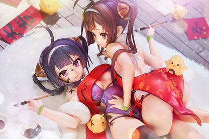 Ping Hai & Ning Hai Azur Lane 1/7 PVC & ABS Figure