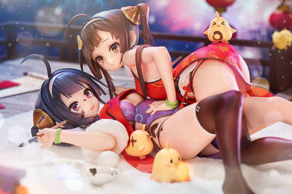 Ping Hai & Ning Hai Azur Lane 1/7 PVC & ABS Figure