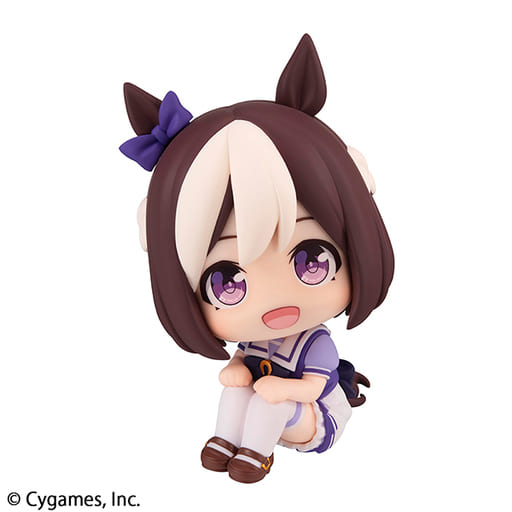 Special Week Rukappu Figure - Megahouse - Umamusume Pretty Derby - 110mm Look-Up Sitting Pose