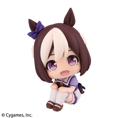 Special Week Rukappu Figure - Megahouse - Umamusume Pretty Derby - 110mm Look-Up Sitting Pose