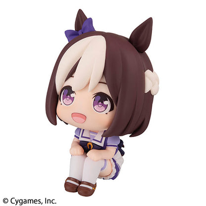 Special Week Rukappu Figure - Megahouse - Umamusume Pretty Derby - 110mm Look-Up Sitting Pose