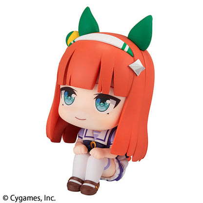 Silence Suzuka Rukappu Figure - Umamusume Pretty Derby - MegaHouse - ~110mm (Pre-owned)