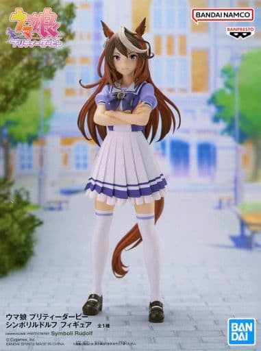 Symboli Rudolf Figure - Umamusume Pretty Derby - Banpresto Prize Figure (18cm, School Uniform)