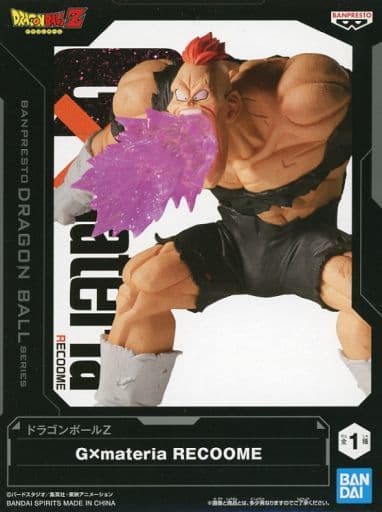 Dragon Ball Z G×materia Recoome Figure