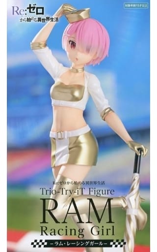 Ram:ZERO -Starting Life in Another World- Racing Girl Figure