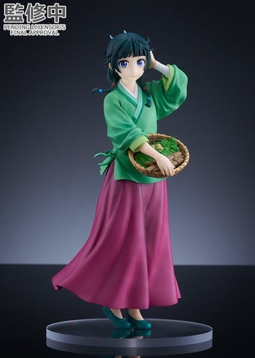 POP UP PARADE Maomao The Apothecary Diaries Figure