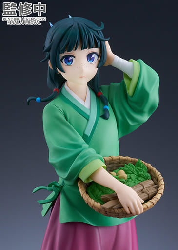 POP UP PARADE Maomao The Apothecary Diaries Figure