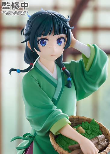 POP UP PARADE Maomao The Apothecary Diaries Figure