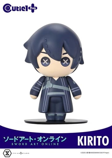 Cutie1 Plus Kirito Figure - Sword Art Online