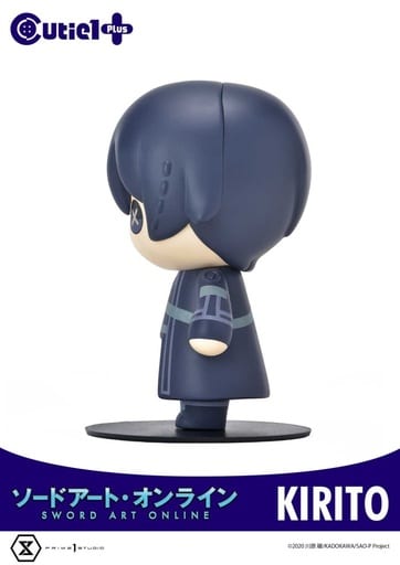 Cutie1 Plus Kirito Figure - Sword Art Online