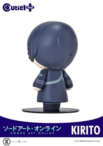 Cutie1 Plus Kirito Figure - Sword Art Online