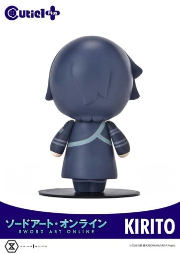 Cutie1 Plus Kirito Figure - Sword Art Online