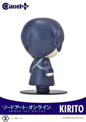 Cutie1 Plus Kirito Figure - Sword Art Online