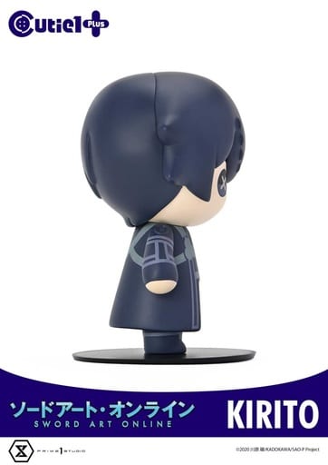 Cutie1 Plus Kirito Figure - Sword Art Online