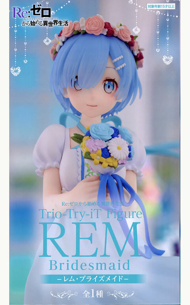 Re:ZERO Rem Bridesmaid Trio-Try-iT Figure