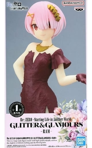 Ram Re:Zero -Starting Life in Another World- GLITTER & GLAMOURS Figure