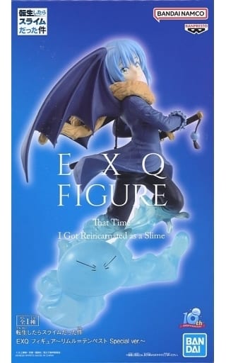 Rimuru Tempest EXQ Figure – Special ver.