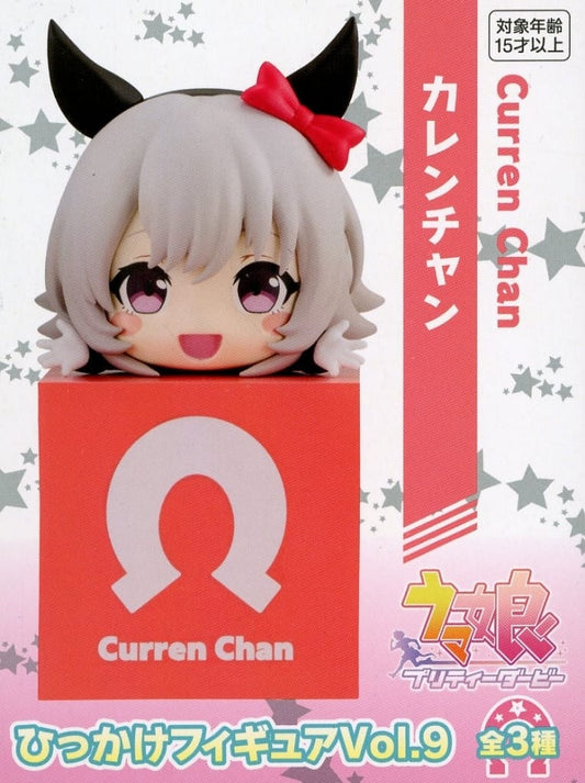 Curren Chan Hook Figure Vol.9 - Prize Figure (Furyu) 10cm | Umamusume Pretty Derby