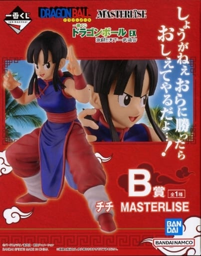Chi-Chi Dragon Ball EX MASTERLISE B Prize Figure