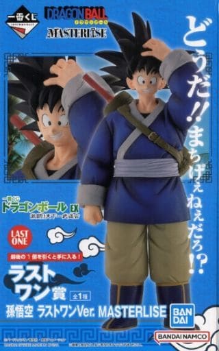 Son Goku Last One Ver. Dragon Ball EX MASTERLISE Figure